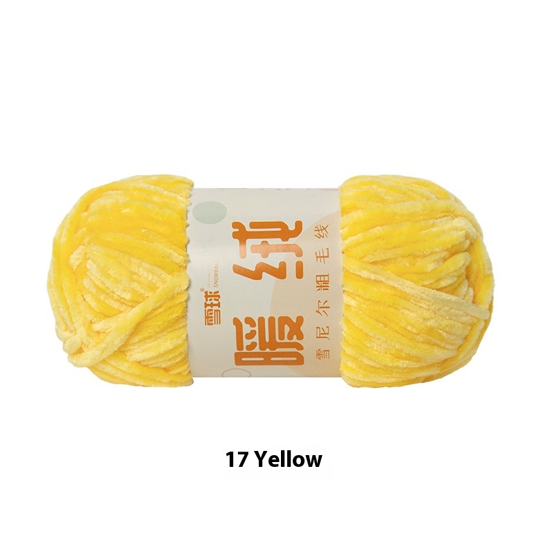 17 Yellow