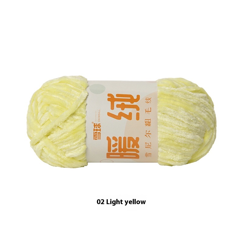 02 Light Yellow