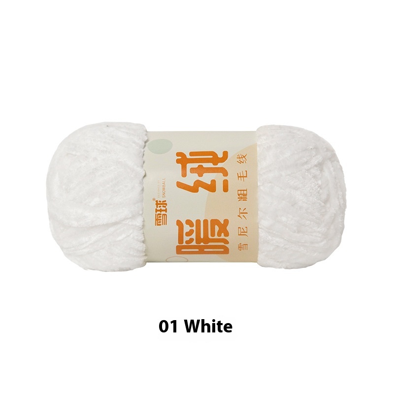 01 White