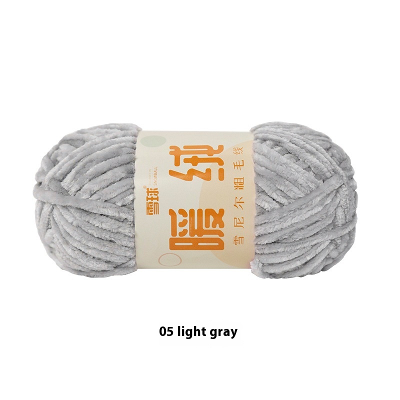 05 Light Gray