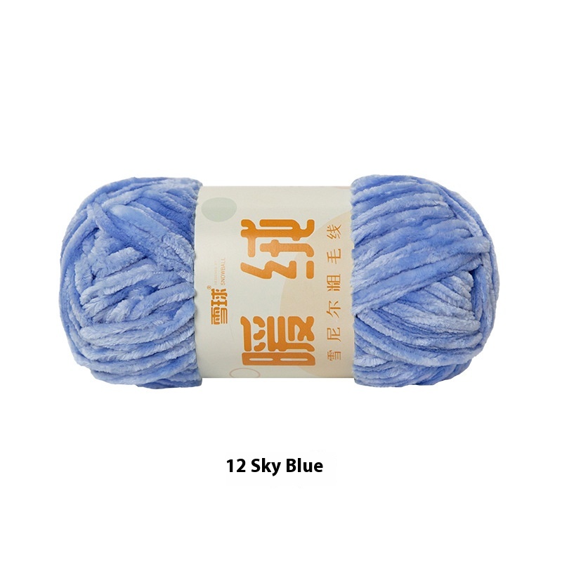 12 Sky Blue