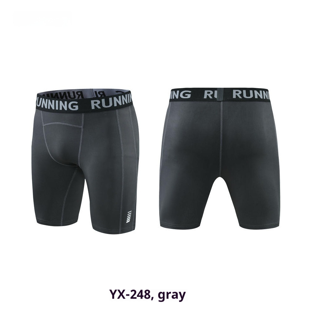 YX248 Gray