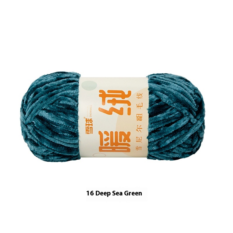 16 Deep Sea Green