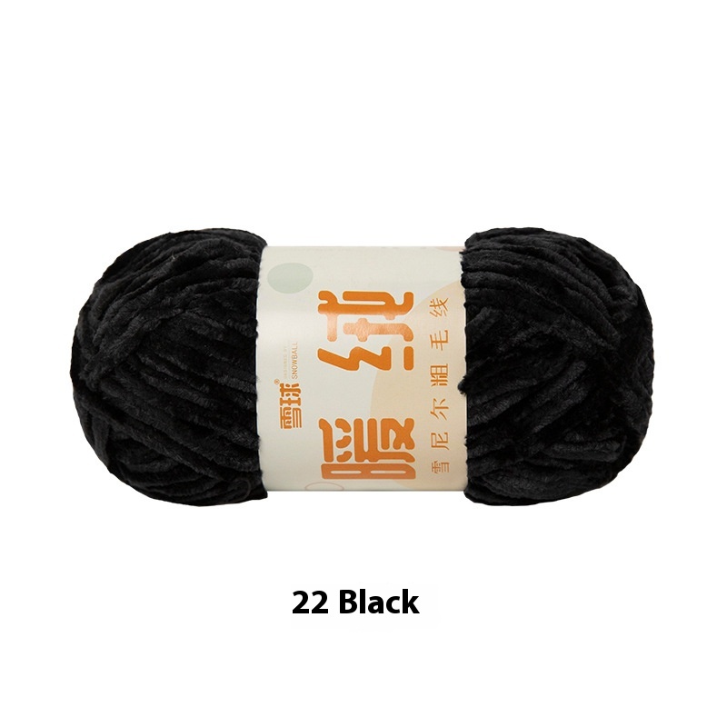 22 Black