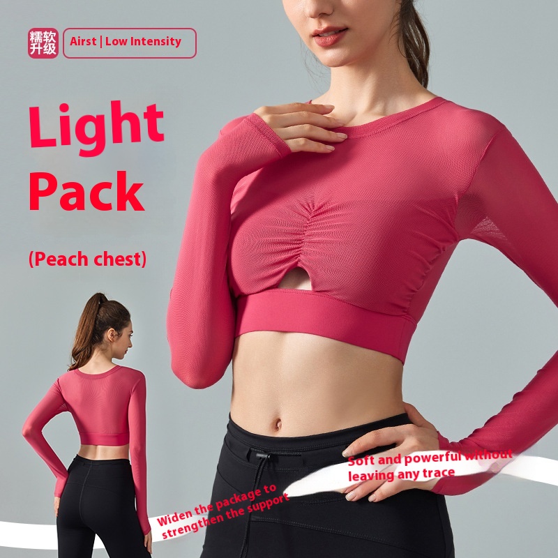 Women's Simple And Versatile Mesh Sports Hoodie