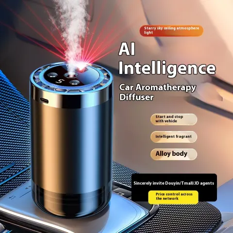 Starry Sky Auto Perfume Aromatherapy Car High-end Car Fragrance