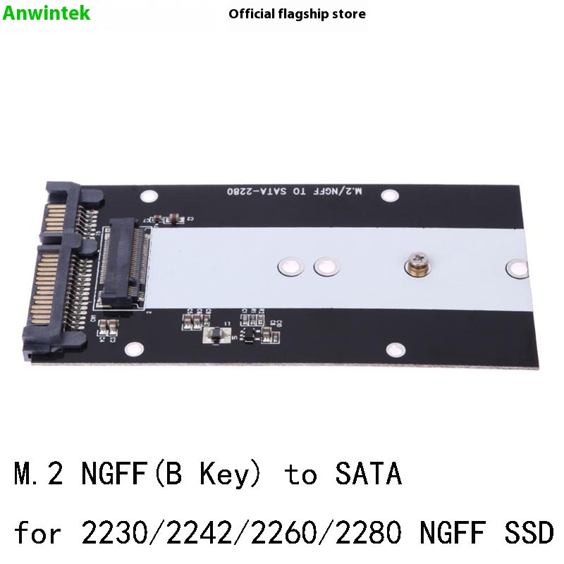 M.2 NGFF TO SATA3.0