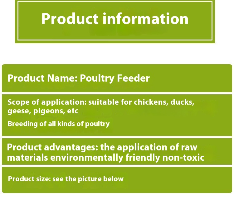 Title 1, Breeding Supplies Chicken And Duck Feeder