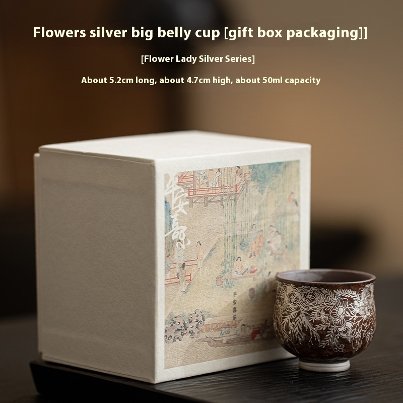 Big Belly Cup Gift Box