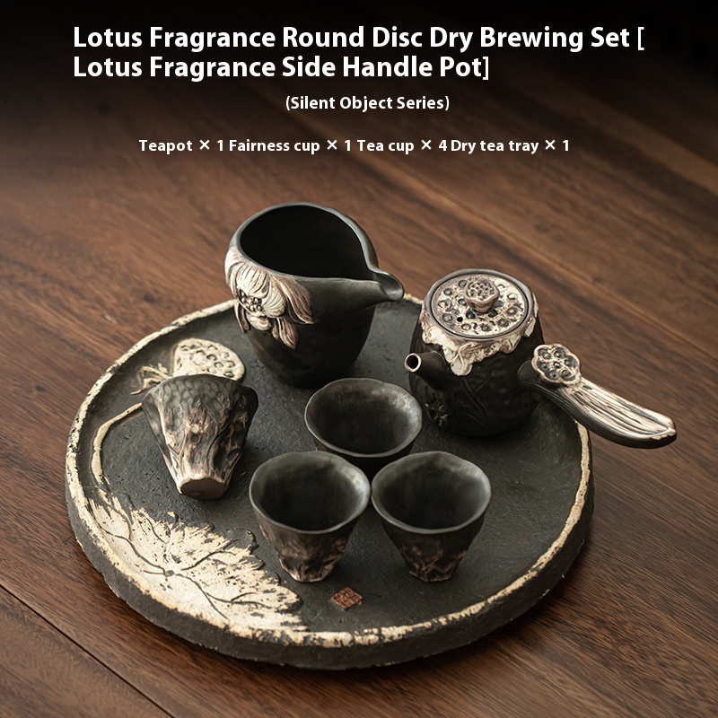 Disc Side Handle Pot
