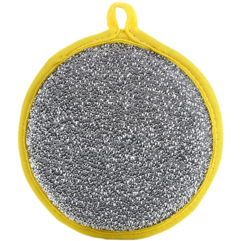Yellow 1PC