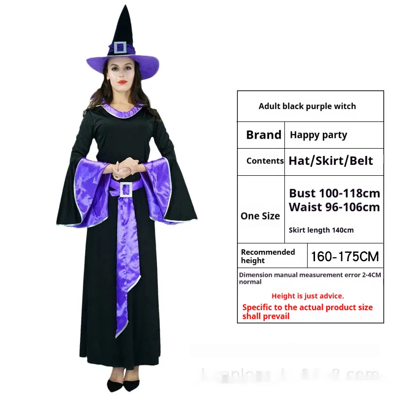 Halloween Costume Witch Vampire Dress Up Party - Adult Purple Black Witch Brand