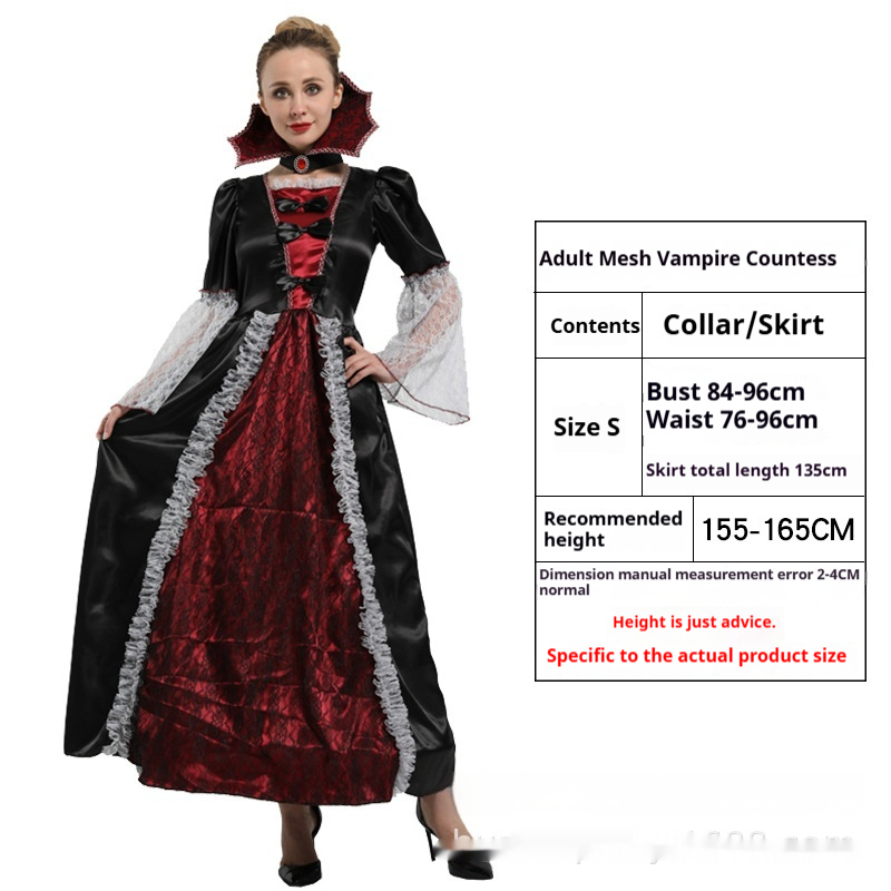 Mesh Bathory S Size