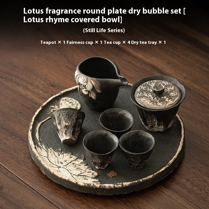 Disc Tureen