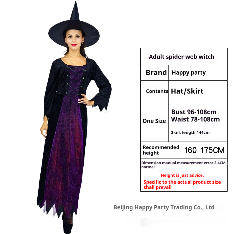 Spider Mesh Witch