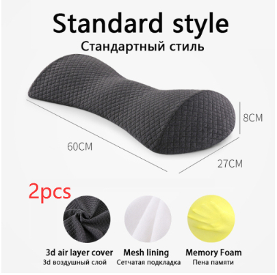 Grey 2pcs