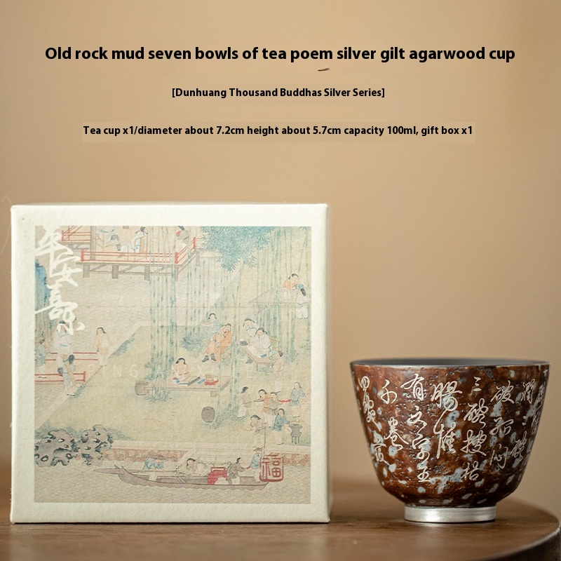 Seven Bowls Of Tea Poems Box