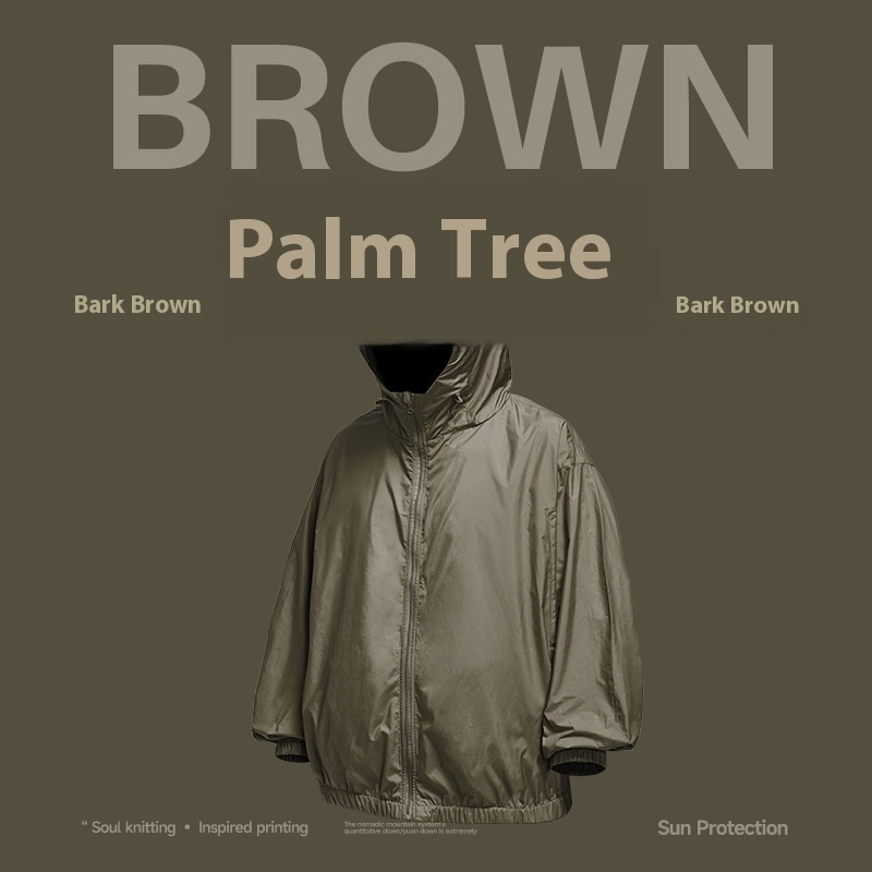 Bark Brown