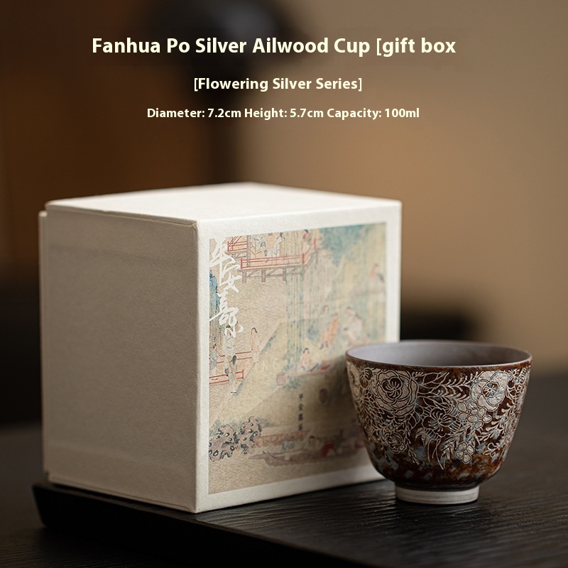Flower Cup Gift Box