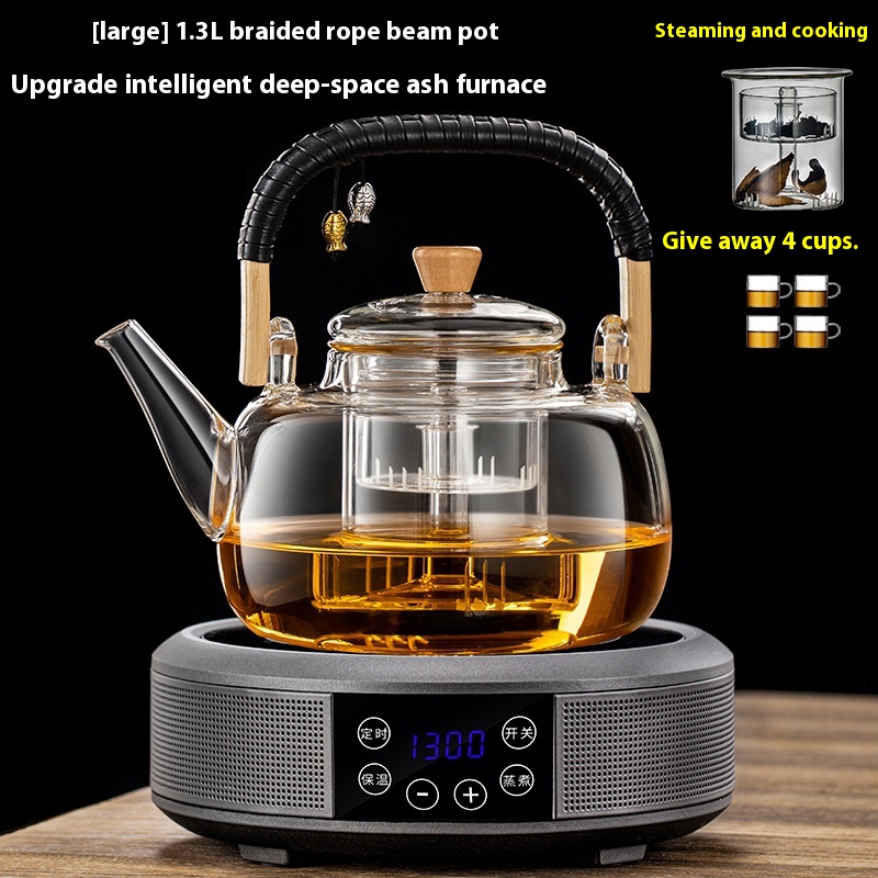 Big Rope Pot Gray Stove1.3L