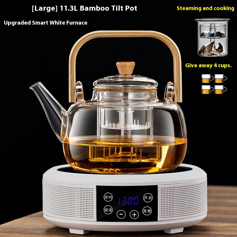 Bamboo Pot White Stove1.3L