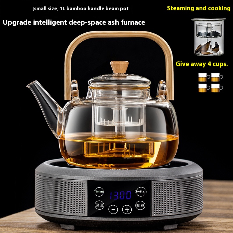 Bamboo Pot Ash Stove 1L