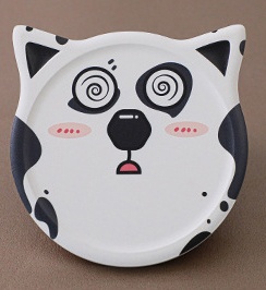 Cute Dog U