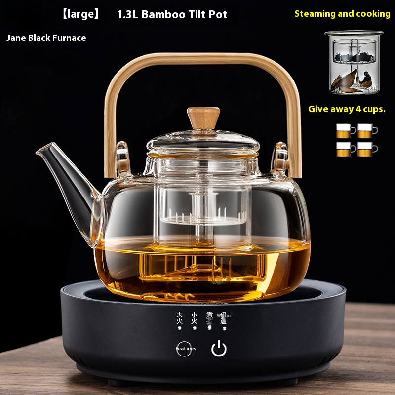 Big Bamboo Pot Black Stove1.3L