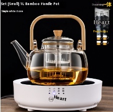 Bamboo Pot White Stove 1L