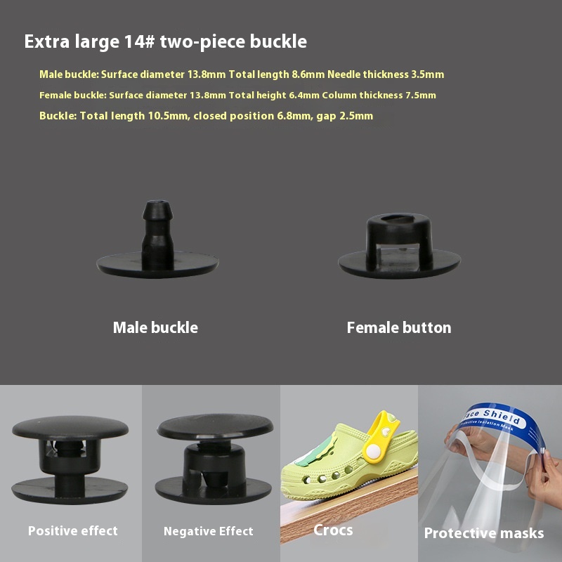 Black 14 Extra Large Surface