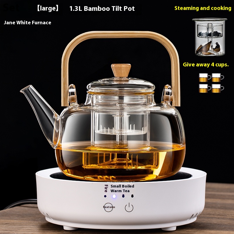 Dazhu Pot White Stove1.3L