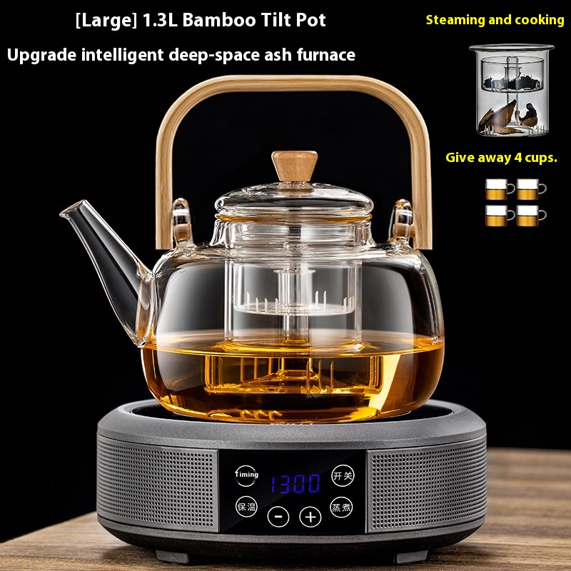 Big Bamboo Pot Gray Stove 1.3L