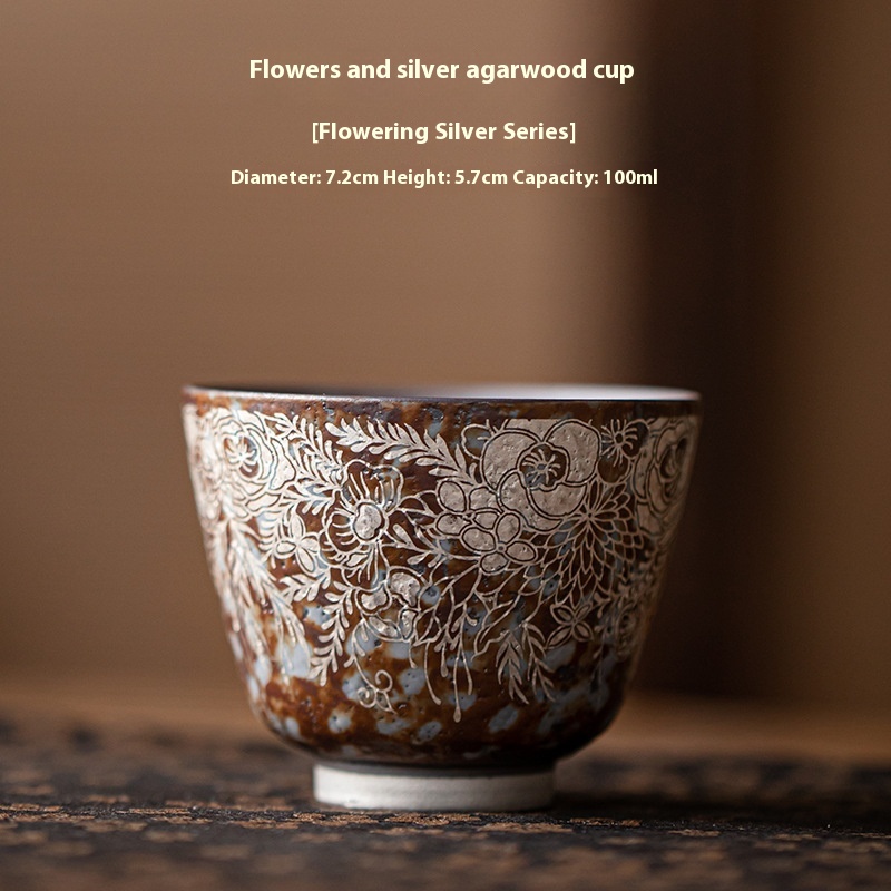 Flower Cup