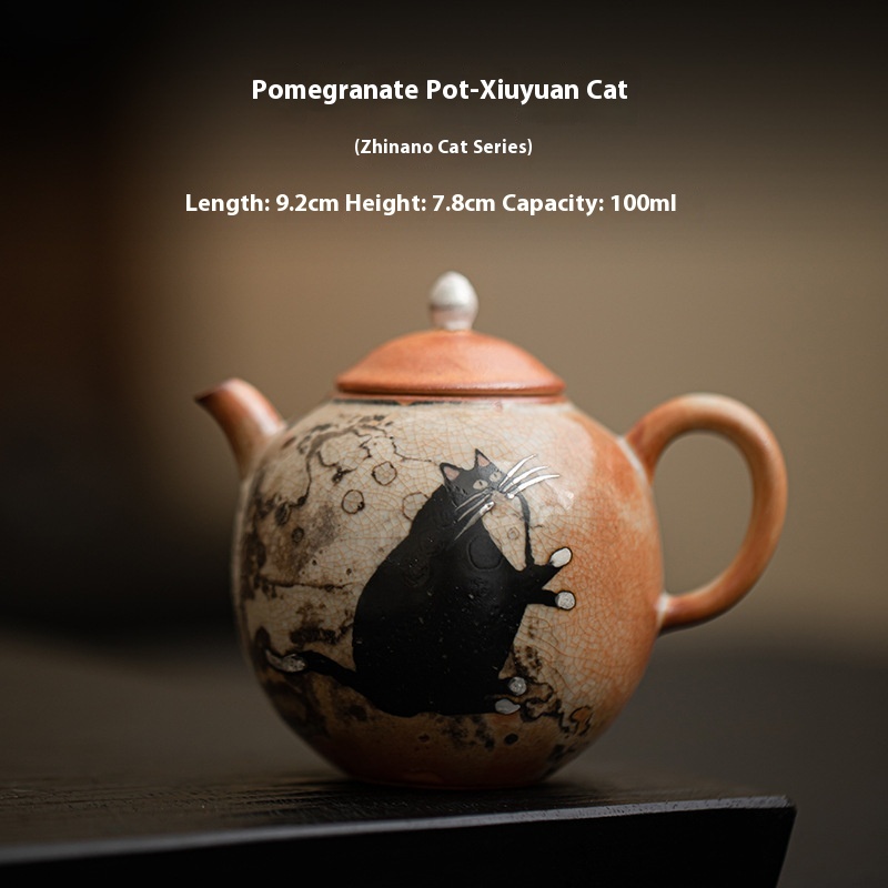 Pomegranate Pot Xiuyuan Cat