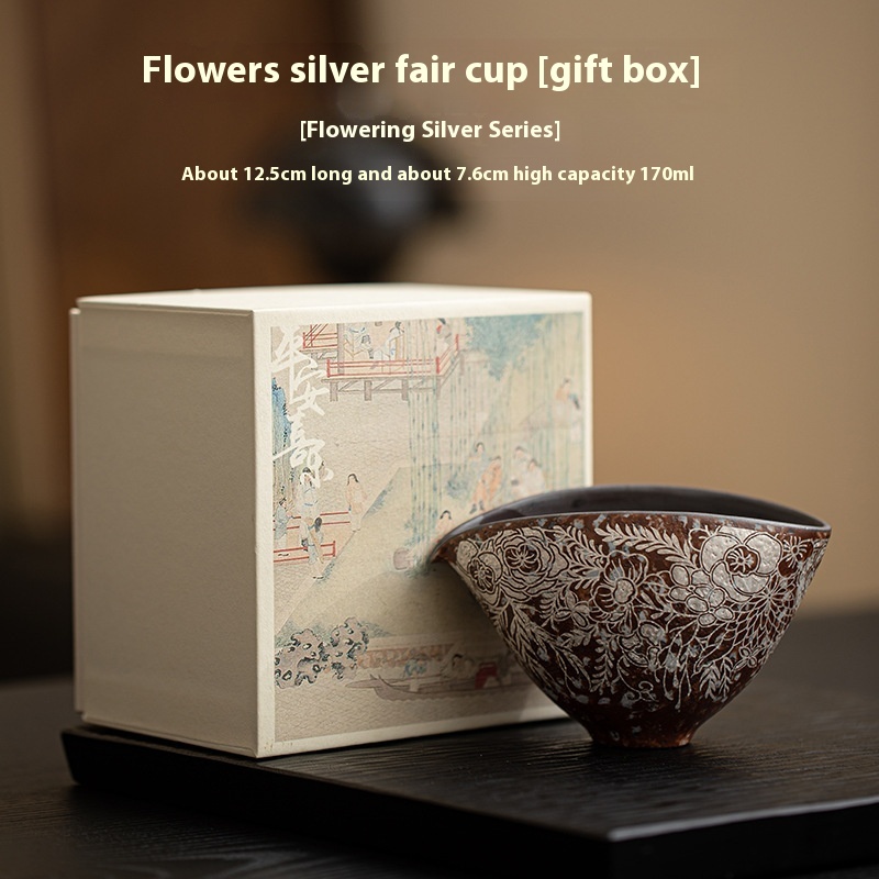 Cup Gift Box