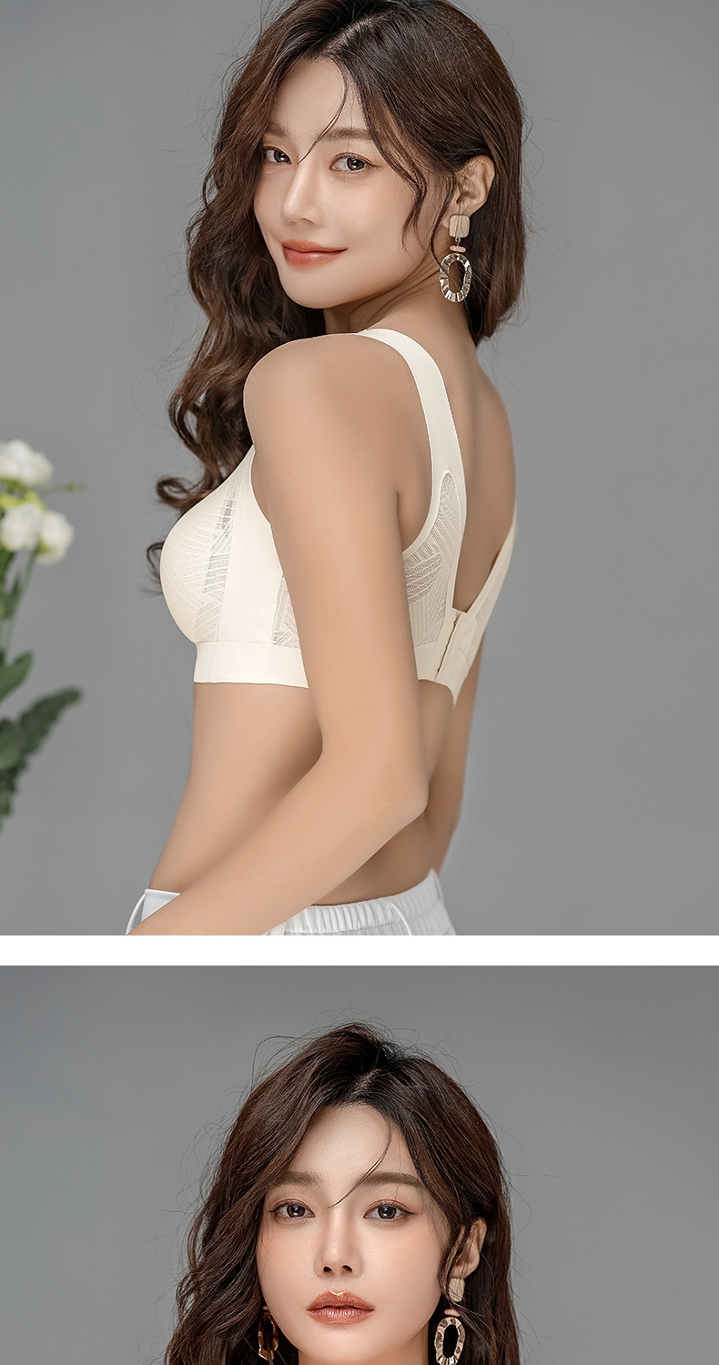 Title 6, Seamless Latex Summer Thin Lace Backless Bra