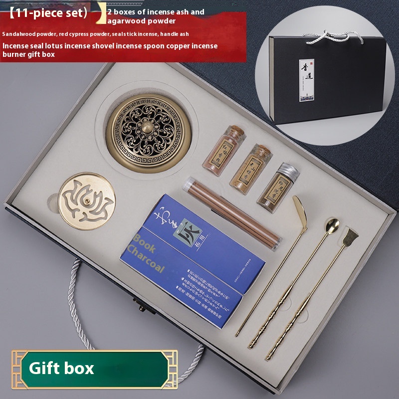 Gift Box Copper Stove