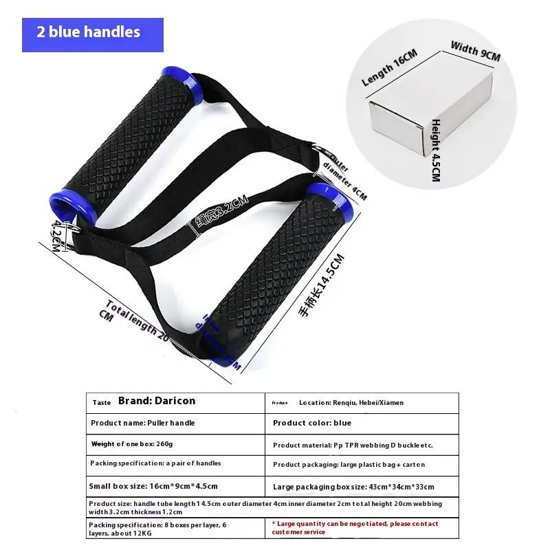 Simple Ergonomic Multifunctional Handle Tension Rope