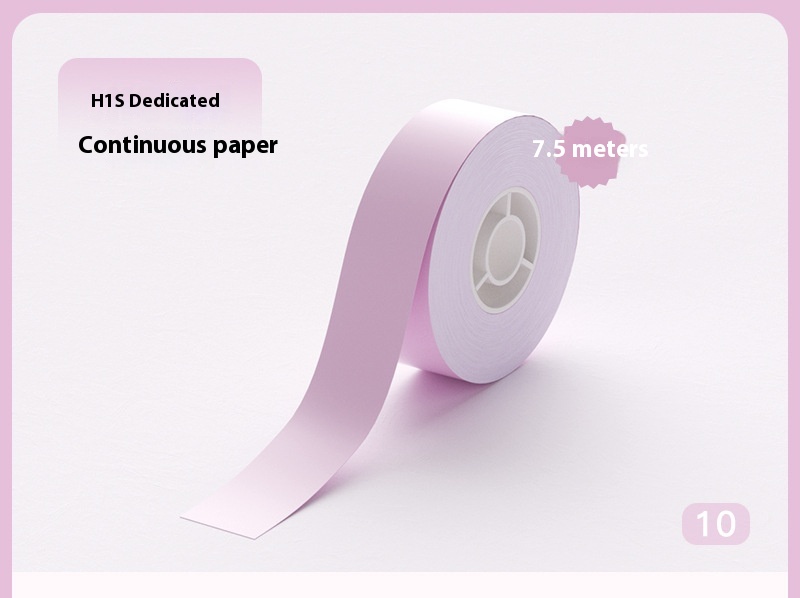 Light Purple 15 MmX7.5 M