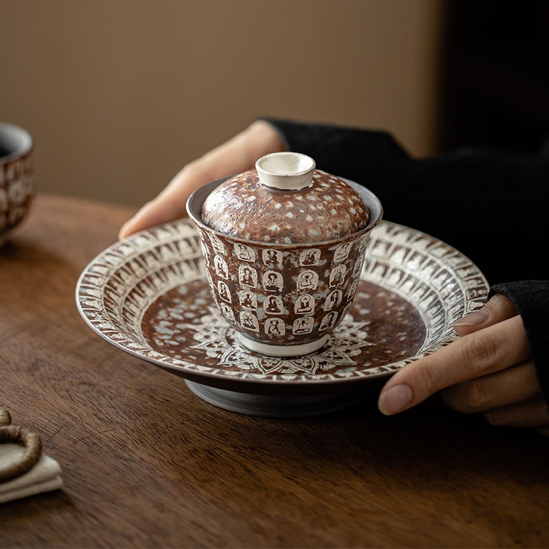 Title 1, Dunhuang Wanfo Pot Tray Ceramic Tea Set