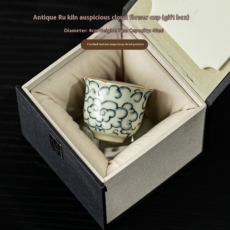 Flower Cup Gift Box