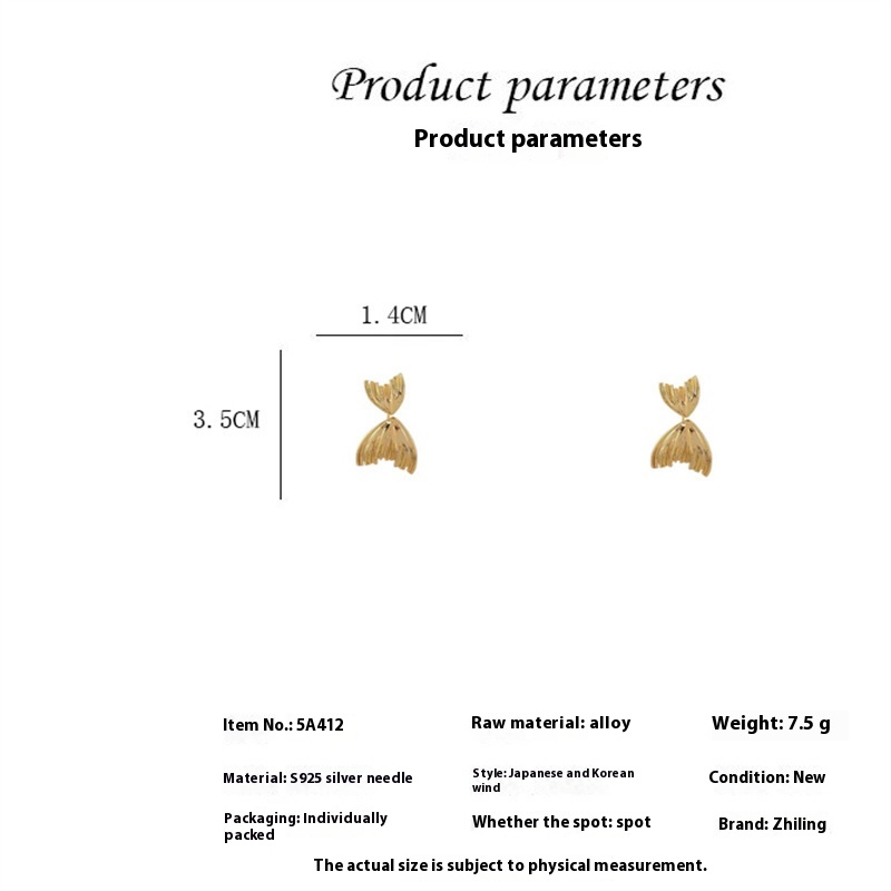 Metal Cold Style Pleated Fishtail Shape Ear Studs European And American Personalized Design
