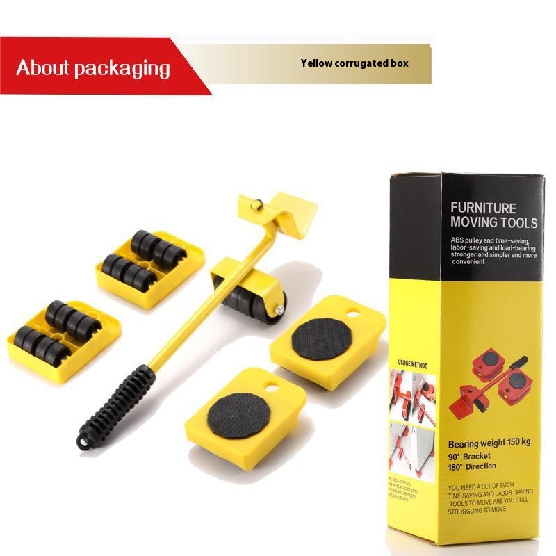 Yellow Color Box Package