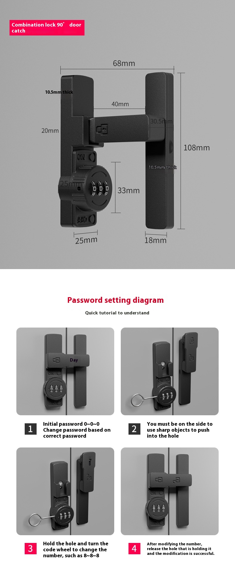 Title 4, Simple Non Perforated Sliding Door Lock Buckle