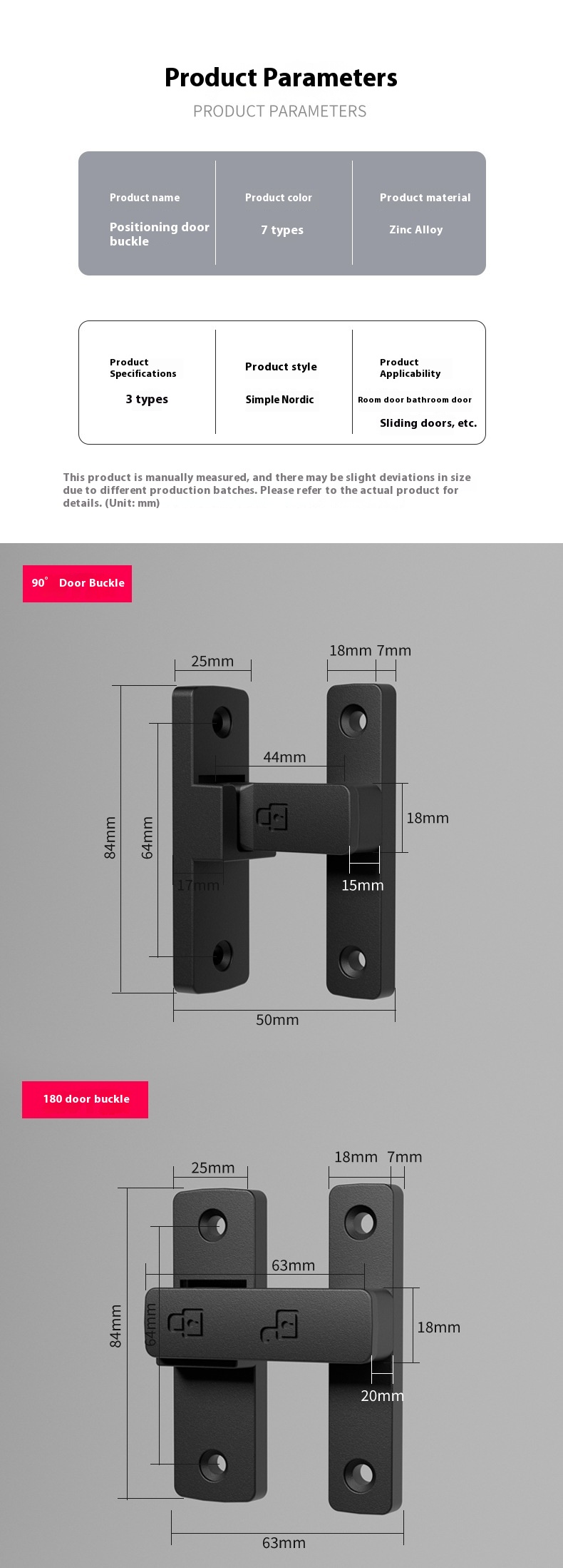 Title 2, Simple Non Perforated Sliding Door Lock Buckle