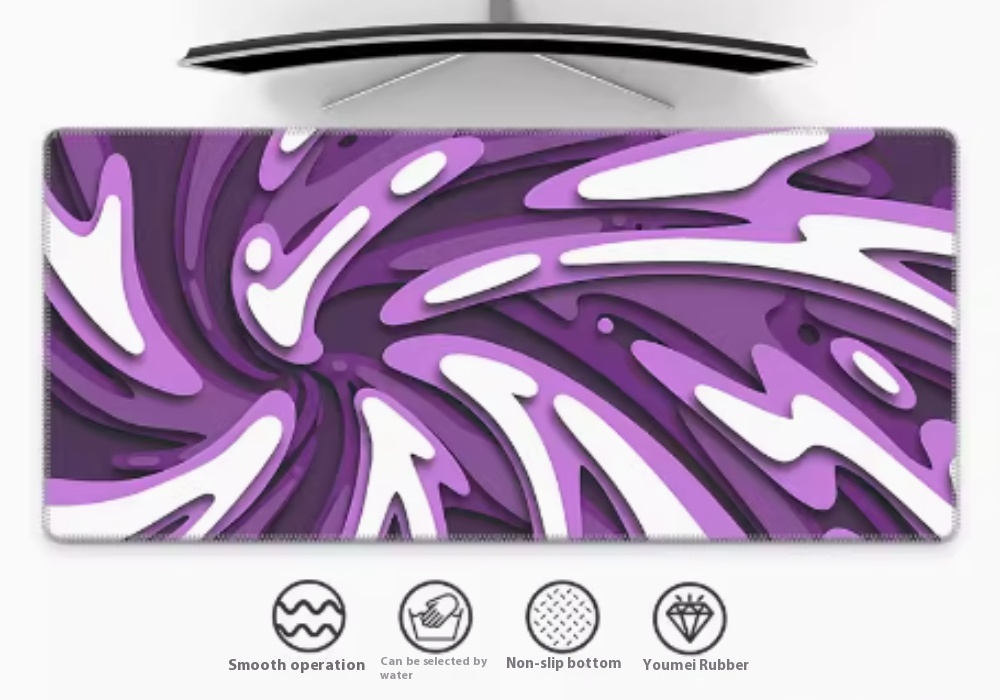 Title 5, Cream Layered Vortex 3D Stereoscopic Mouse Pad