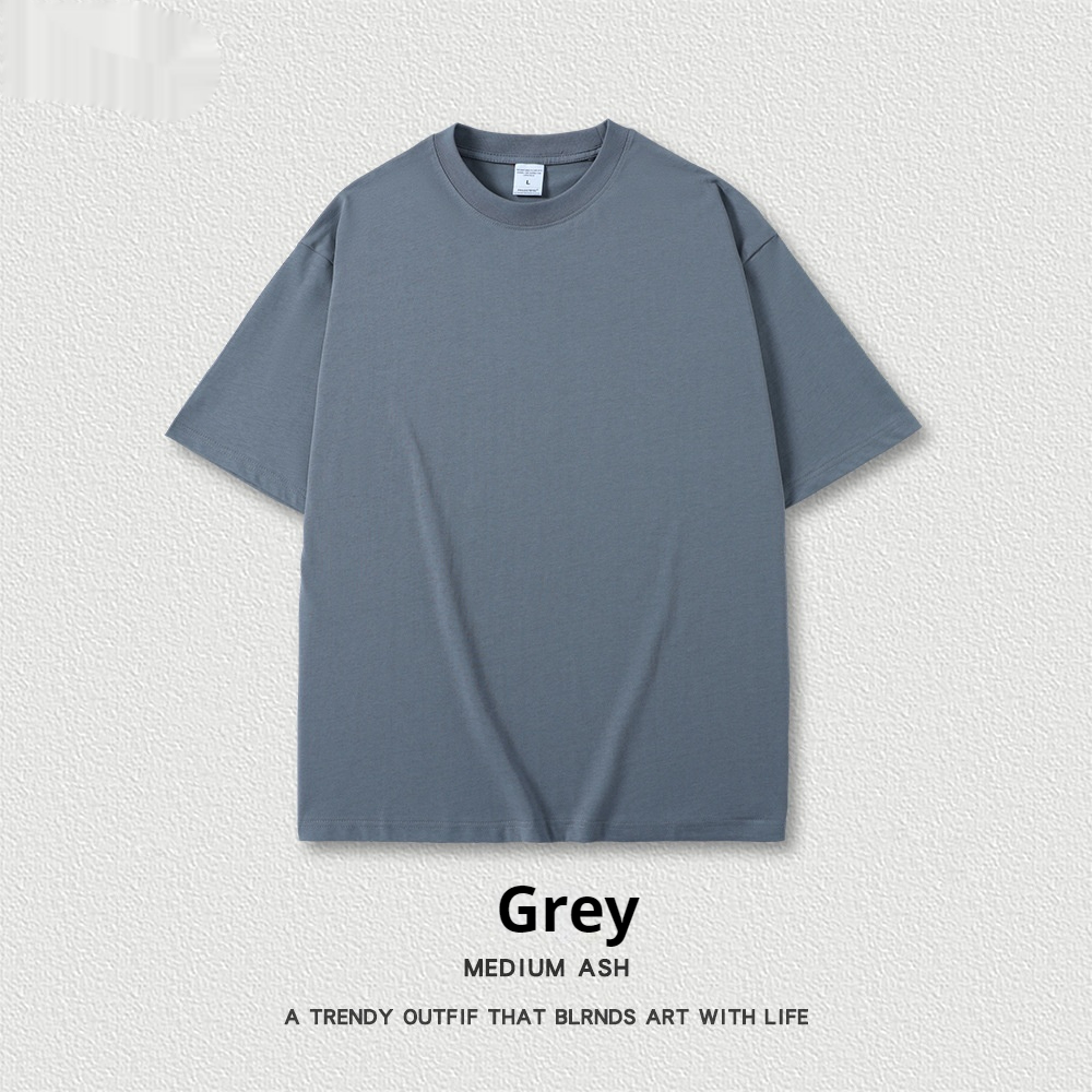 Medium Gray