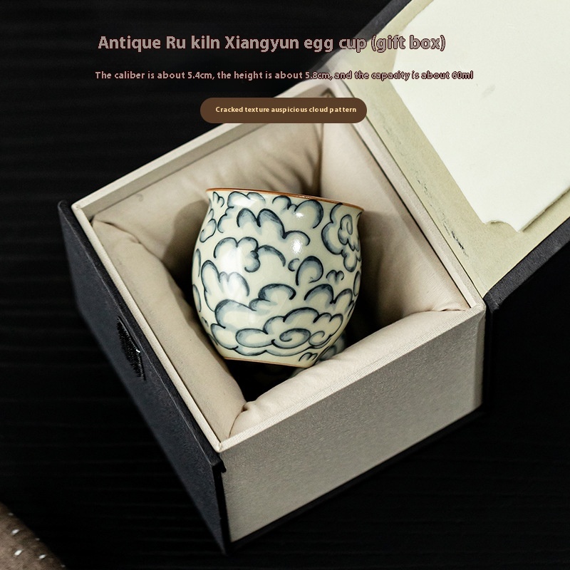 Cloud Eggcup Gift Box