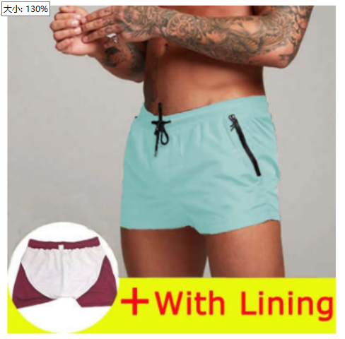 Cyan Lining