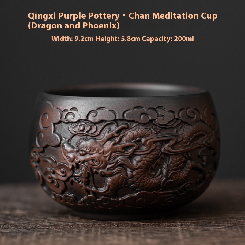 Zen Cup Dragonh Phoenix